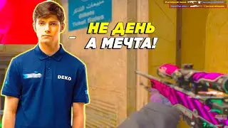 DEKO SHOCKED BY THE TRASH PLAYS FROM 5K ELO PLAYERS / DEKO DESTROYS PREMIER (CSGO)