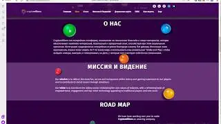 РАЗДАЧА ОТ BLOCKSTACK НА 1$ ЗА РЕГИСТРАЦИЮ +1$ ЗА РЕФЕРАЛА В BTC 🔘 ▪ #677