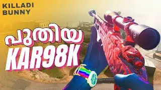 Trying out the new Kar98k in Warzone | Warzone Malayalam Funny | Killadi Bunny