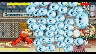Se acuerdan de este juegazo??? - STREET FIGHTER 2 SUPER GOLDEN EDITION