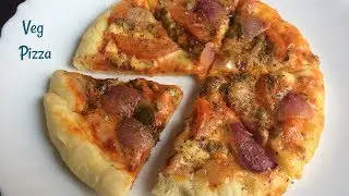 Veg Pizza Recipe | Pizza In Kent Pizza and Omelette Maker | Cheesy Veg Pizza