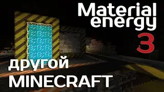 Another Minecraft - 