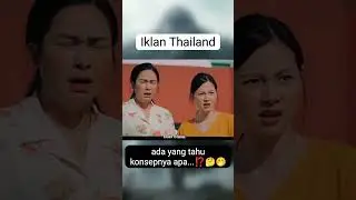 Iklan thailand lucu // iklan thailand // iklan thailand kocak #feedshorts #funny #movie #comedy