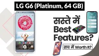 LG G6 (Platinum, 64 GB) Review in Hindi | Features