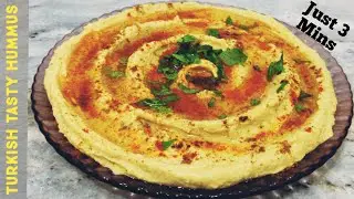 Turkish Hummus Recipe Step By Step ||  Sanobar's kitchen #veg #chickpea #chhole #sanobarskitchen