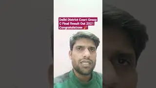 Delhi District Court  Group C Final Result Out #result2021 #ddc #shorts