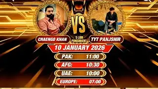 5LION PNISHMENT TPAUSHIR CHAENG0 KHAN10JANUARY2026#chaengovstytpanjshir#foryou#chaengochallangematch