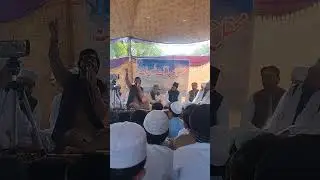 Syed Naveed Raza Kazmi | La Ilaha Illalaho | Naat | Forward Public School Kohat 