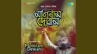 Buku Ham Ham Kore