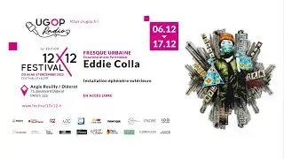 Festival12x12 &mdash; 16-й выпуск, 2025 &mdash; Эдди Колла / 100ECS / Paris Habitat