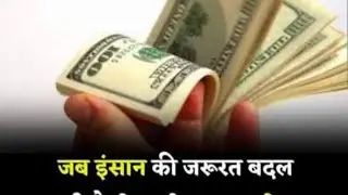 जीविका मीटिंग ट्रेंडिंग कॉमेडी शोComedy #reels #viral 