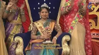 Star Mahila | 1st May 2018 | Full Episode | ETV Telugu