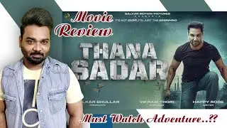 Thana sadar punjabi movie review  #punjabireview #punjabicinema Western  Pendu @kartarcheemastories