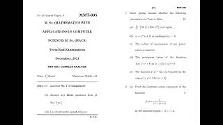 MMT - 005   December 2021 Question Paper