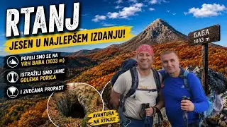 RTANJ | uspon na vrh Baba, jama Golema Porica