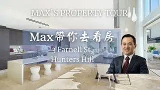 Max's property tour - 3 Farnell St, Hunters Hill