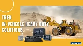 【TREK Show Time】In-Vehicle Heavy Duty Solution