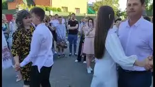 Рожищенський ліцей № 4. Танець із батьками