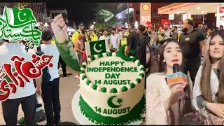 Pakistan Independence Day￼ Ilford Lane, East London ￼ 14 August  🇵🇰￼￼