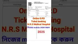 Online Outdoor OPD Ticket Booking || WB Health || Medical College Hospital 2024 |  #short #shorts