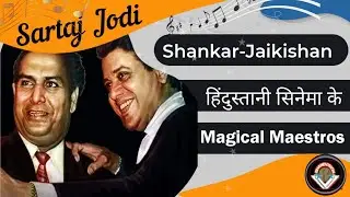 Shankar Jaikishan | Musical Duo | Yaadon Ka Canvas | Bhandvision