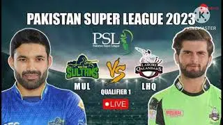 Psl Qualifier match prediction lahore vs multan #t20matchprediction #psl2023 #ipl2023