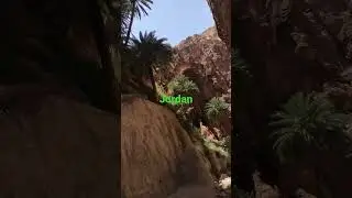 Wadi algweer tril in dana _jordan