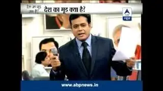 Split with NDA will not boost prospects of JD(U) in Bihar: ABP News-Nielsen Survey