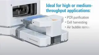 Agilent Microplate Centrifuge with Centrifuge Loader