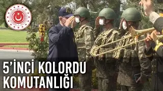Bakan Akar, TSK Komuta Kademesi ile 5&rsquo;inci Kolordu Komutanlığında İnceleme ve Denetlemelerde Bulundu