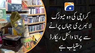 A home for 25000 records: Karachi's quirky music library