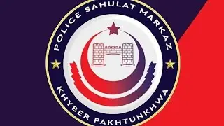 Online Apply Police Sahulat Markaz   Clearance For Visa , Clearance From Abroad,  Character Part 4