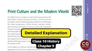Print Culture and the Modern World Class 10: A Detailed Explanation
