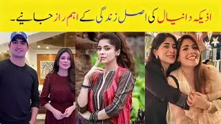 Azekah Daniel Lifestyle 2024 | Family | Age | Husband | Biography | Dramas | Mein | Mein Episode 20