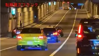 ＃23 首都高ルーレットドライブ！走り屋多め激熱！サンルーフから顔が！