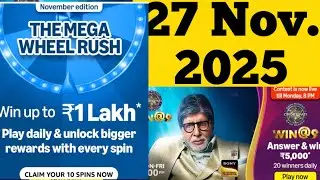 Amazon KBC Quiz Answer Today Amazon The Mega wheel Rush Quiz Answer Amazon fresh Quiz Answer 27 Nov.