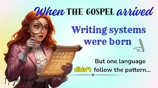 The Hidden Link Between the Gospel&hellip; and the Alphabets We Use Today