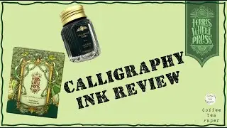 НОВЫЕ чернила для каллиграфии Galloping Green | Ferris Wheel Press | Темно-зеленый гоночный оттен...