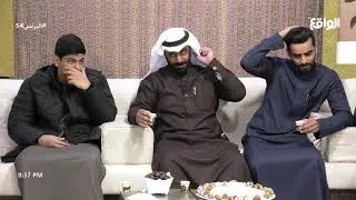 جلسة الشباب مع إخوان أحمد العوض #البزنس54
