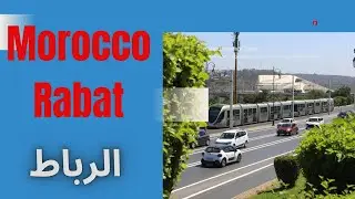 Morocc rabatالعاصمة الرباط و هي تحتضن كأس افريقيا 