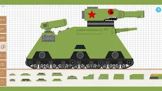 Labo Tank-Military | Valhalla Toons Ratte