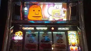 どんまい！ちゅ～吉 白７ボーナス