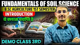 Fundamentals of soil science |  BSc Agriculture 1st semester soil science