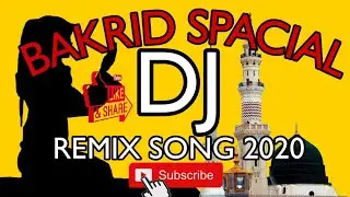 Bakrid Spacial dj song 2020|Bakrid dj song | #bakrid,#jbldjsong,#nrwsong2020#bakridnewsong2020