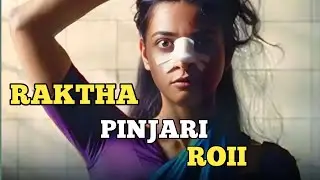 SISTER MIDNIGHT MOVIE REVIEW//18+ MOVIE//NO FAMILY WATCH'//#rakthapariroy#movie #review 