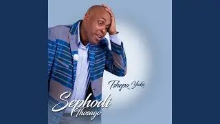 Wa Mpona