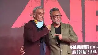 ANUBHAV SINHA & BHUSHAN KUMAR REACHED AT PREMIERE OF THE FILM ANEK