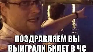 Как добавить человека в чёрный список в ВКонтакте