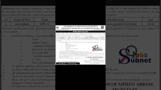 Latest Local Government board jobs 2023 Advertisement Sindh | New Government jobs 2023 |