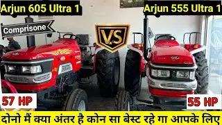 What is the difference between the two Mahindra Arjun Ultra-1 605 DI MS 2WD and Arjun 555 Di